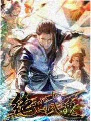 向往的生活·海岛篇 综艺 2024