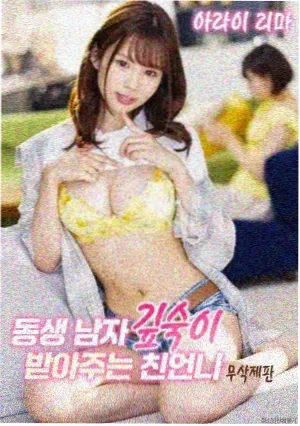 菊次郎的夏天 电影 1999 日本