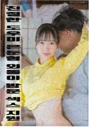 小鞋子 电影 1997 伊朗